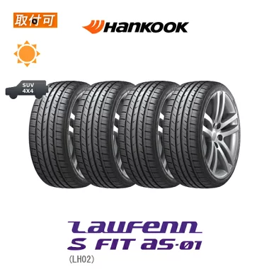 ハンコック Laufenn S Fit as-01 LH02 235/50R18